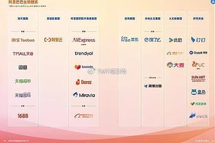 开云最新app下载安装截图2